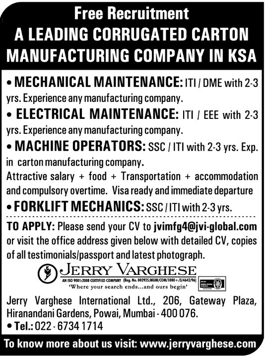 Electrical Mechanical Maintenance Machine Operators Forklift Operators Ksa Jobs Ads 4 U